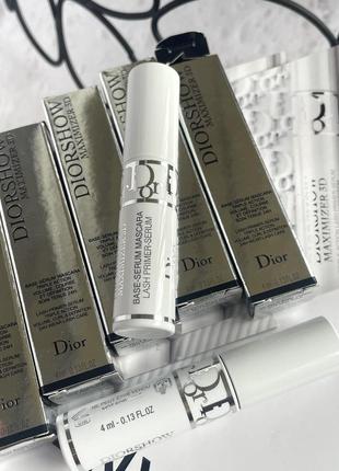 Оригінал. dior diorshow maximizer 3d lash primer-serum сироватка-праймер для вій 4 мл