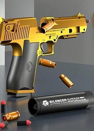 Дитячий іграшковий пістолет desert eagle