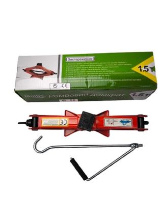 Домкрат moltis liftpro 1.5t compact dm-10345 5
