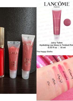Lancôme juicy tubes original lip gloss estée lauder блеск для губ