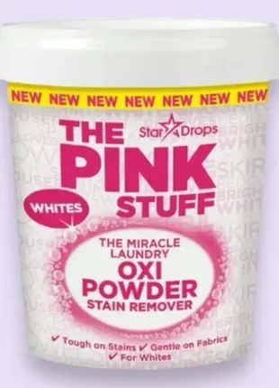 Плямовивідник the pink stuff для білих речей 1 кг.