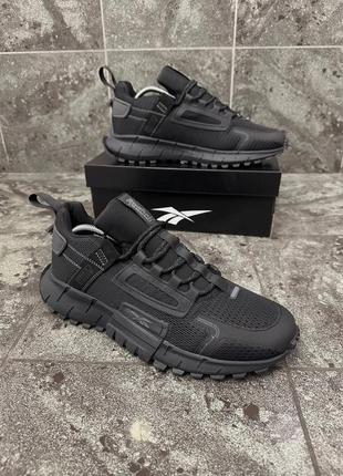 Кроссовки XXL / 52