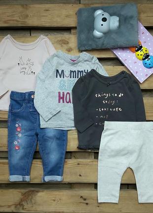 Набір для дівчинки на 3-6 міс 🎀