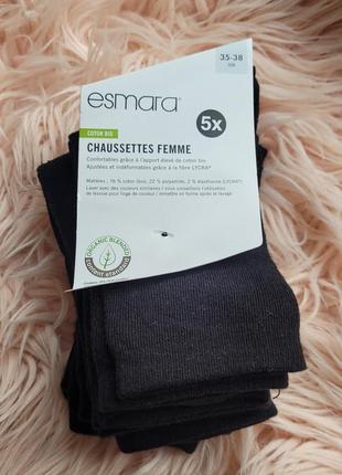 Носки esmara 35-38 5штук