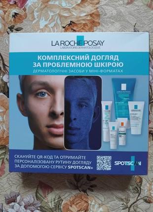 La roche-posay effaclar набір для проблемної шкіри обличчя