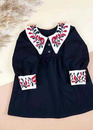 ♥️🖤 вышиванное платье вышитое для девочки хлопковое платье праздничное нарядное платье с воротничком
