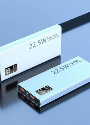 Павербанк 22,5 Apple magsafe павербанк