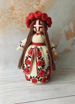 Берегиня
