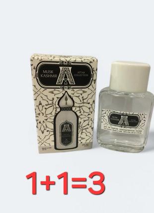 Мини-тестер duty free 60 ml attar collection musk kashmir, атмосфер коликсшн маск кашмир