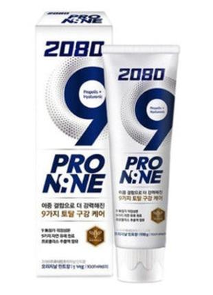 Dental clinic 2080 pro nine original toothpaste відбілювальна паста