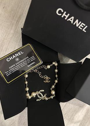 Бижутерия c