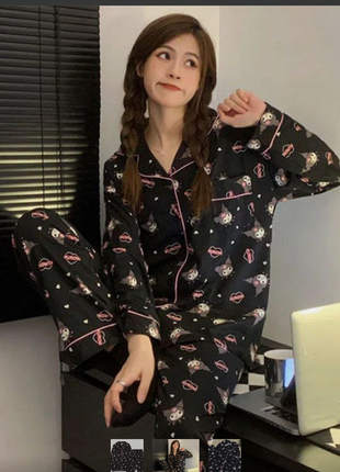 Піжама kuromi з рожевим кантом (встигни замовити)