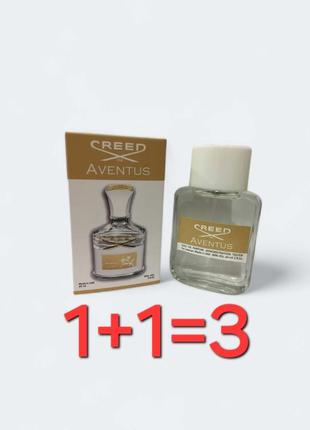 Мини-тестер duty free 60 ml creed aventus for her, крод авентус фо хэ