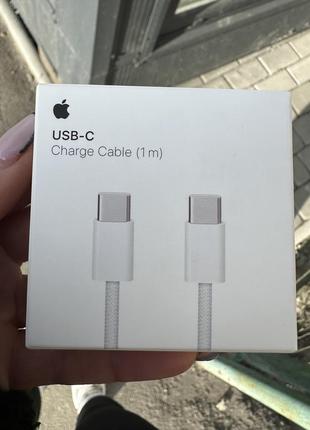 Новий кабель  оригінальний віддам за 950 грн