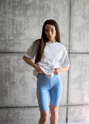 Велосипедки