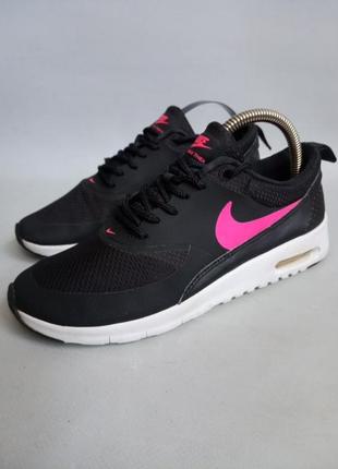 Кроссовки nike