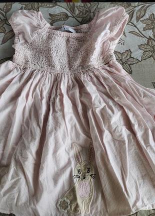 Плаття для дівчинки