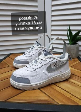 Дитячі кросівки nike hyperfuse rondo low beam light 2012 ml 350
