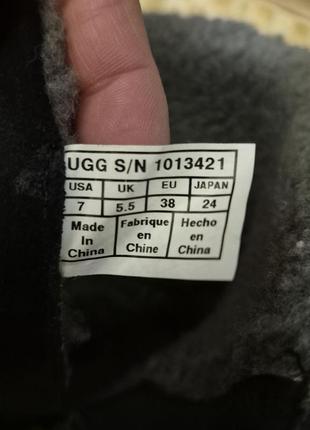 Замшевые ботинки ugg 4