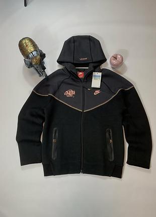 Кофта nike Terrex syna world cental cee,зипка мужская популярная