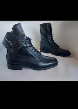 Демисезонные ботинки tommy hilfiger