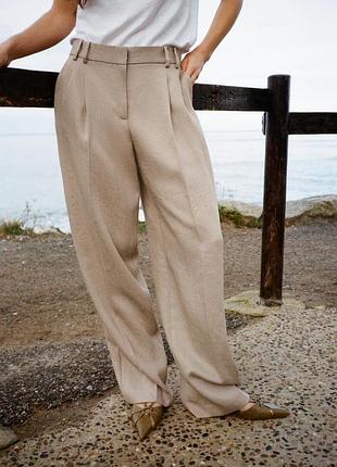 Прямые брюки с защепками