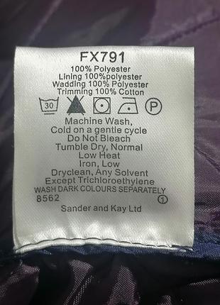 Куртка р. 5 xl 9