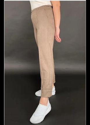 Брюки укороченные y a.s женские
