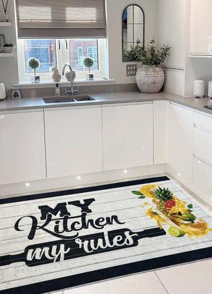 Килим для кухні 0.6x1.0 м на гумовій основі digital saphire "my kitchen my rules" білий e116