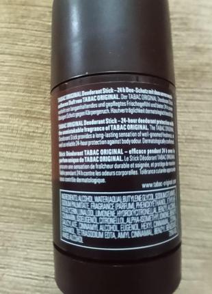 Maurer & wirtz tabac original
дезодорант-стик2 фото