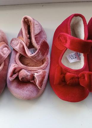 Тапочки-чешки