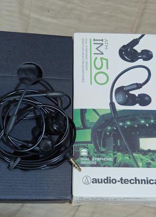 Аудифильские наушники audio-technica ath-im50