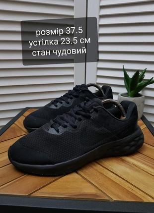 Кроссовки nike revolution