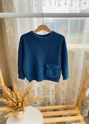 Стильний светр світшот