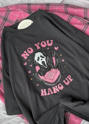 Трендовая оверсайз футболка с криком scream, no you hang up