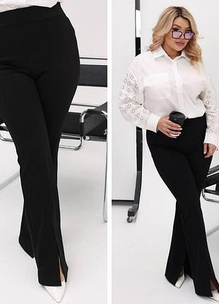 Брюки, штаны клеш, размеры 42-60