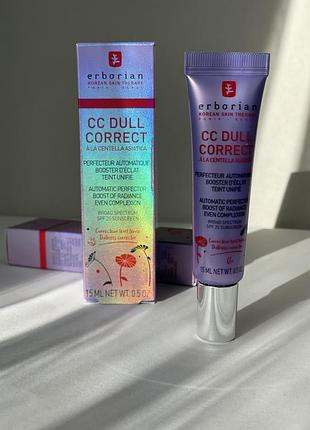 Erborian cc dull corect  spf 25 коригуючий cc крем