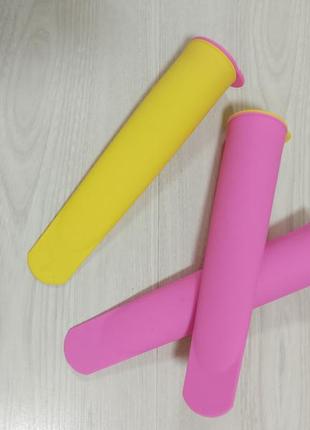 Силиконовые формы с крышкой для мороженого, сока набор 3 шт.