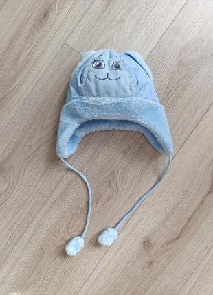 Зимова шапочка