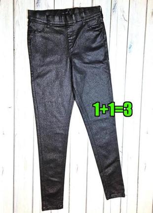 🤩1+1=3** черные блестящие зауженные джинсы джеггинсы высокая посадка f&f, размер 46 - 48