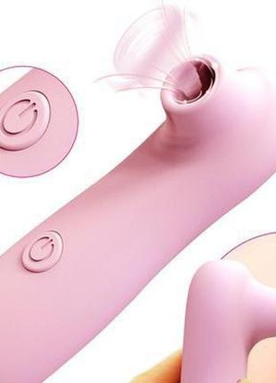 Вибратор вакуумной стимуляции для клитора st41st42