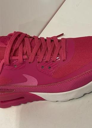 Nike 2