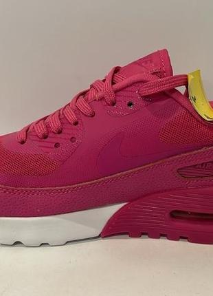 Nike 5