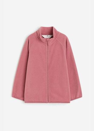 Флисовая кофта толстовка для девочек от h&m