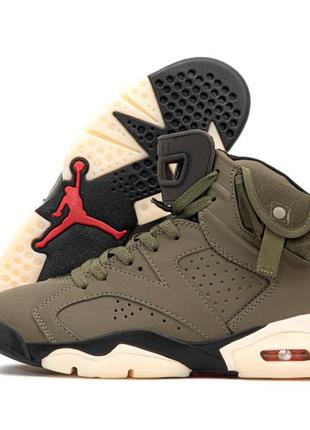 Кроссовки nike a1r j0rdan 6 retro travis scott