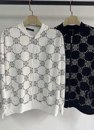 Кофта зипка бомбер трикотаж турция 54-62р