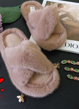 Женские меховие тапки,тапочки хутряні,тапки переплетені