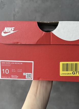 Оригинальные кроссовки nike dunk low retro se 6