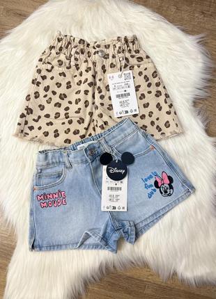 Стильные шортики zara