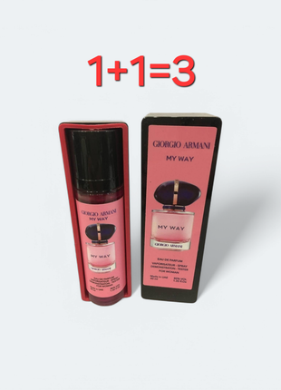 1+1=3 мини-парфюм 40 мл giorgio armani my way тестер женские, армани май вей